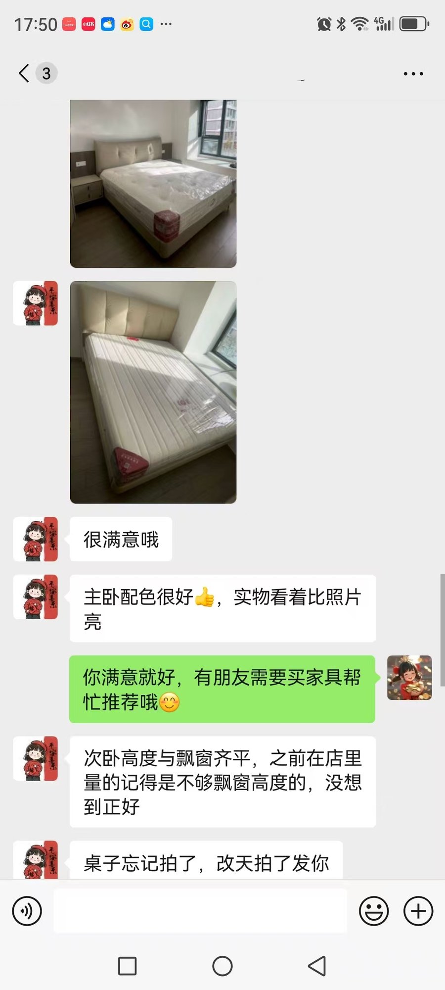 独立袋装弹簧与分层结构，是判断支撑感的核心