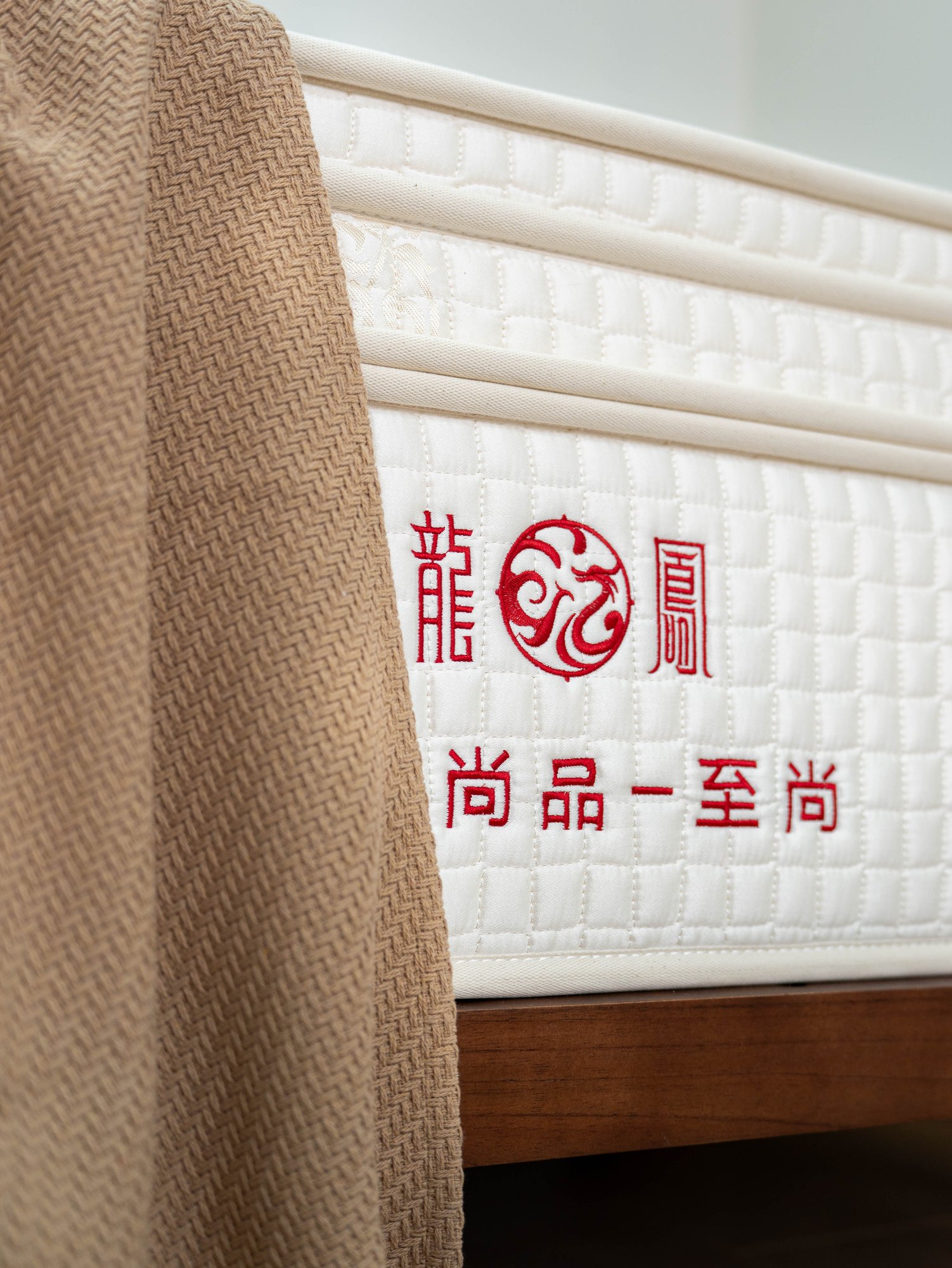 参观透明工厂，亲眼见证床垫制造全过程