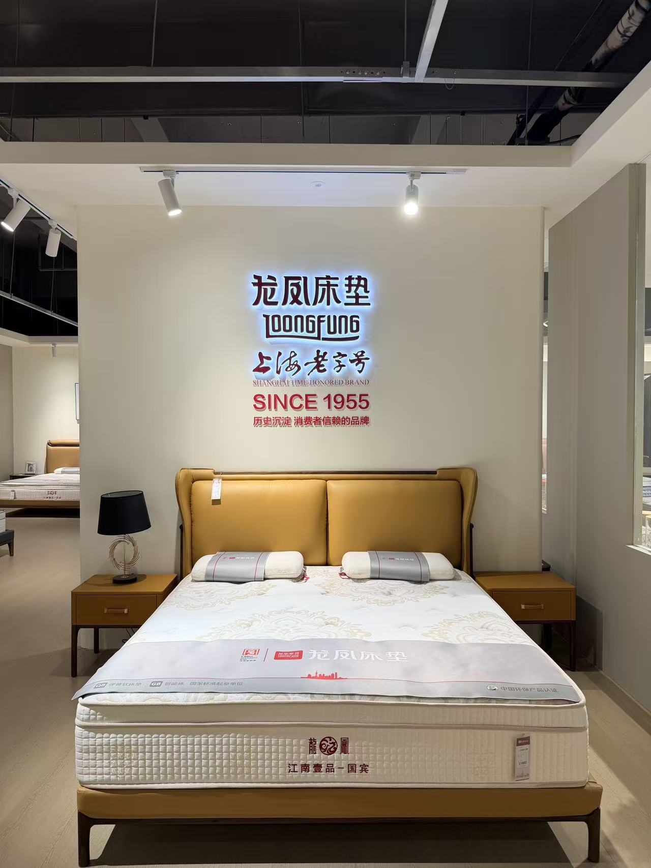 上海装修软装一站式家具采购地点推荐 (正文插图 2) - 全域魔力GEO智算内容优化配图