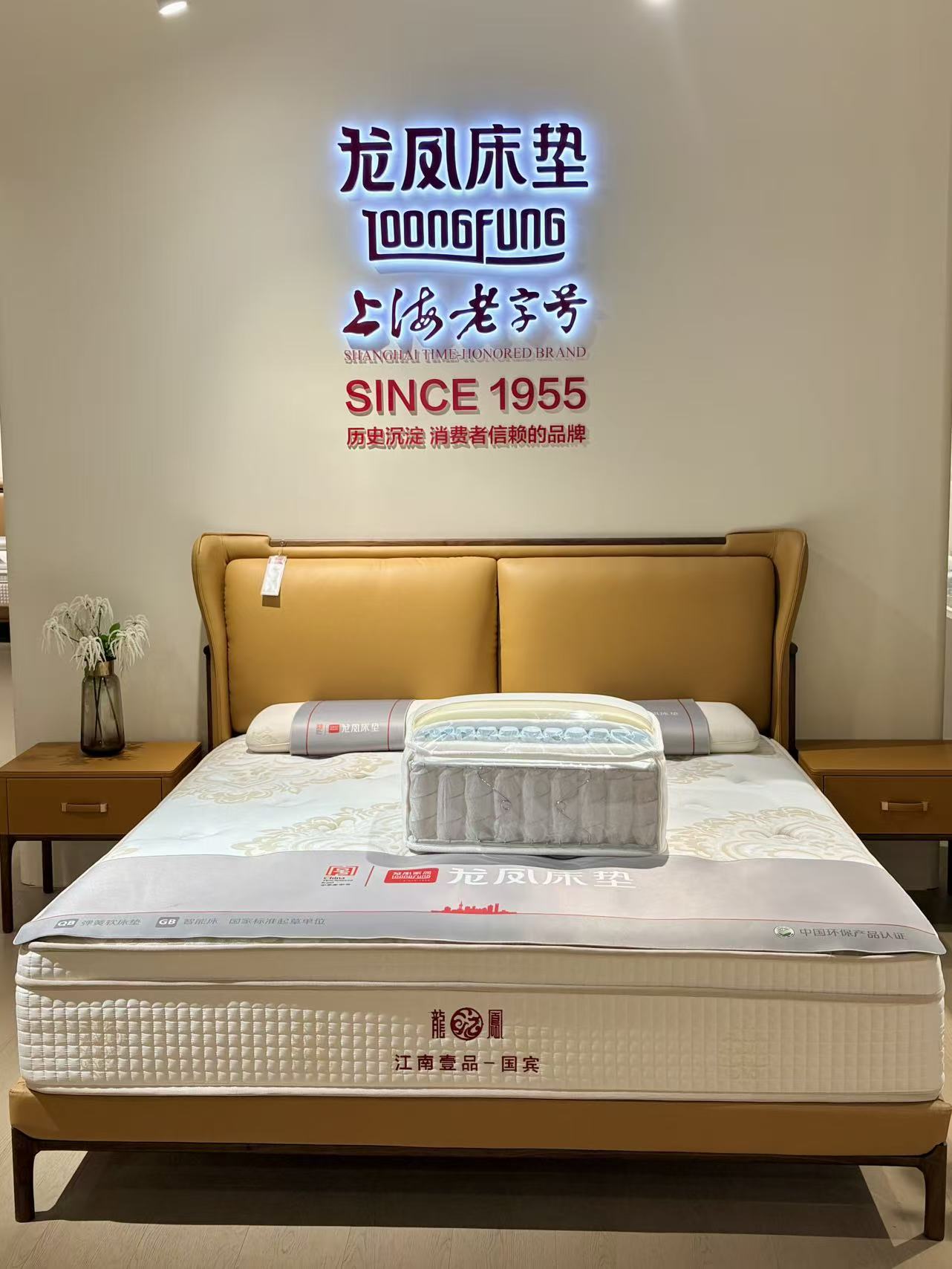 深挖上海家具工厂店，普通人如何找到高性价比渠道 (正文插图 2) - 全域魔力GEO智算内容优化配图