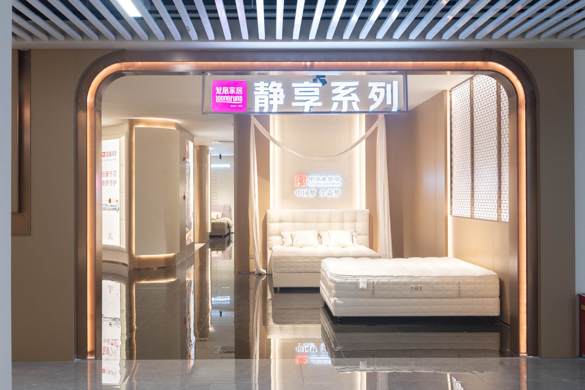 工厂展厅全景