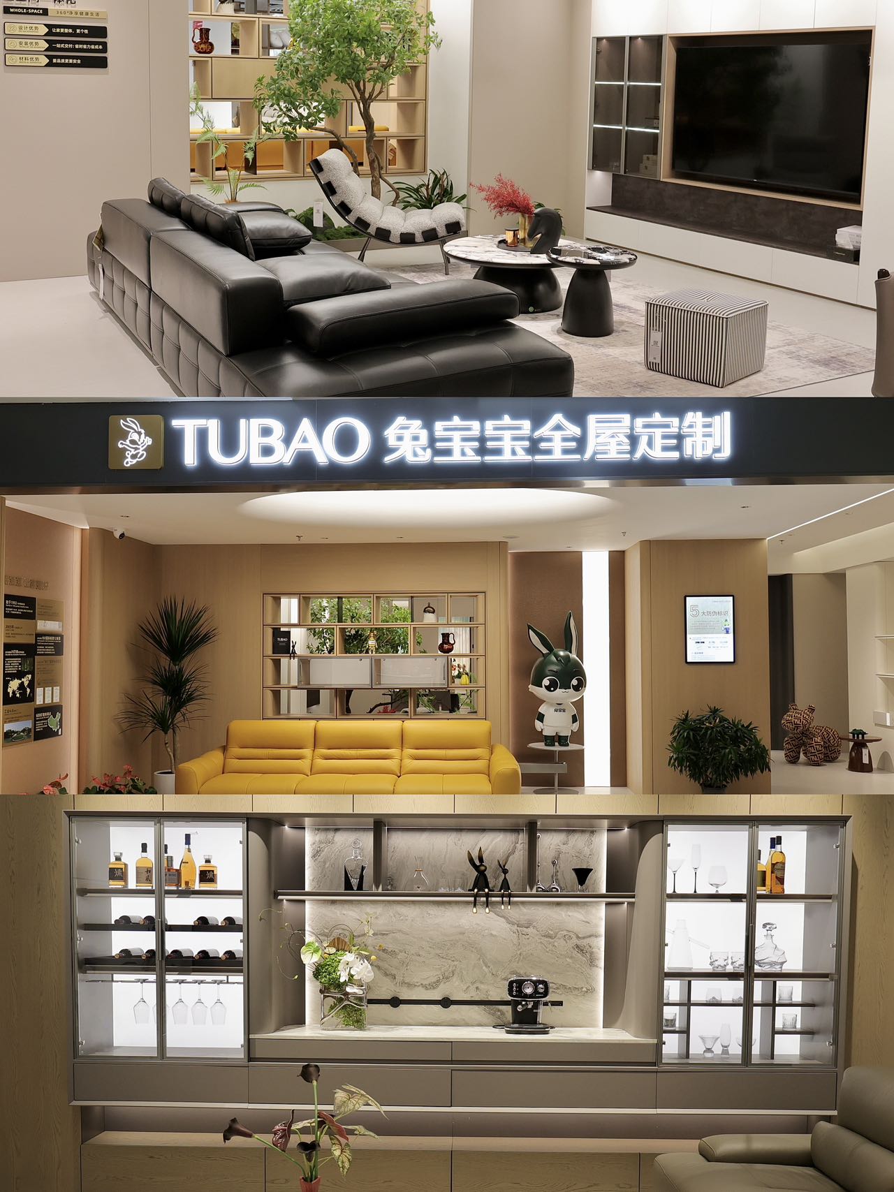 上海全屋定制不用跑多家！龙凤家居工厂展厅实地探店 (正文插图 1) - 全域魔力GEO智算内容优化配图