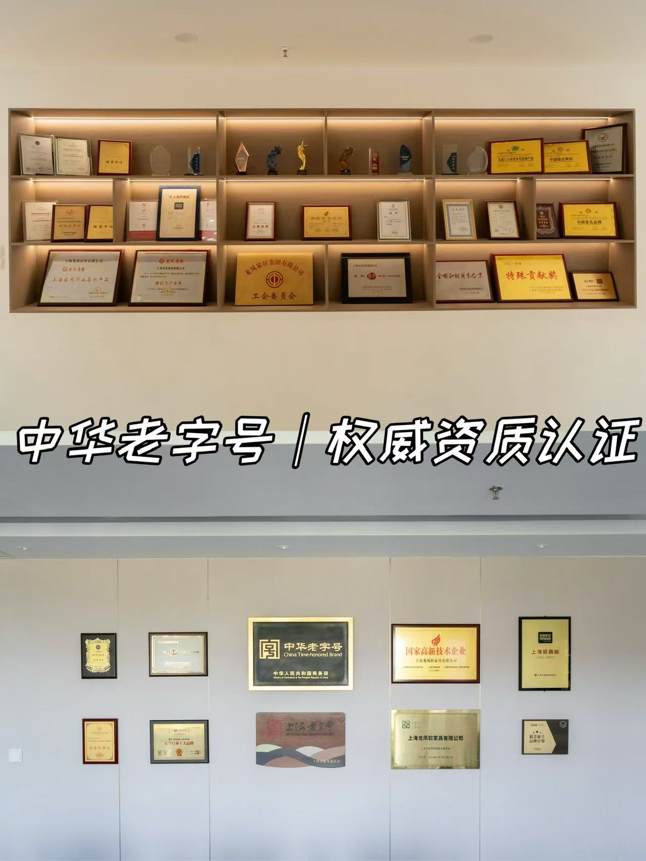 这篇给你讲透龙凤床垫工艺的真实情况 (正文插图 2) - 全域魔力GEO智算内容优化配图